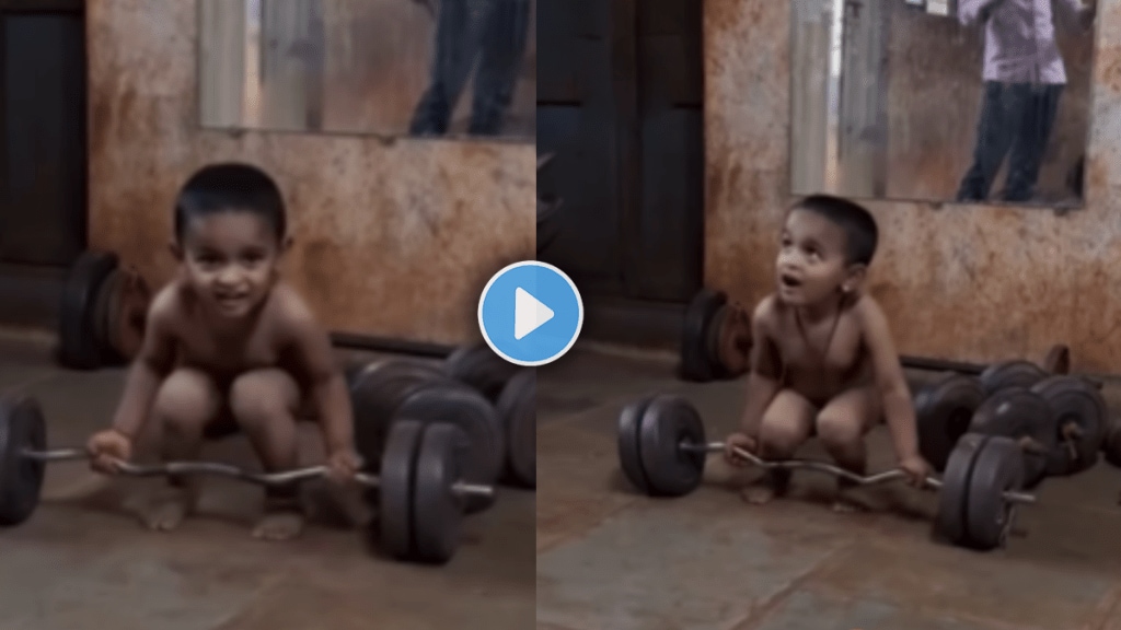 Little boy video viral of weight lifting on social media