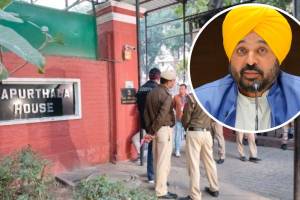 Bhagwant Mann's Delhi residence