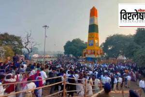 Koregaon Bhima Shaurya Din