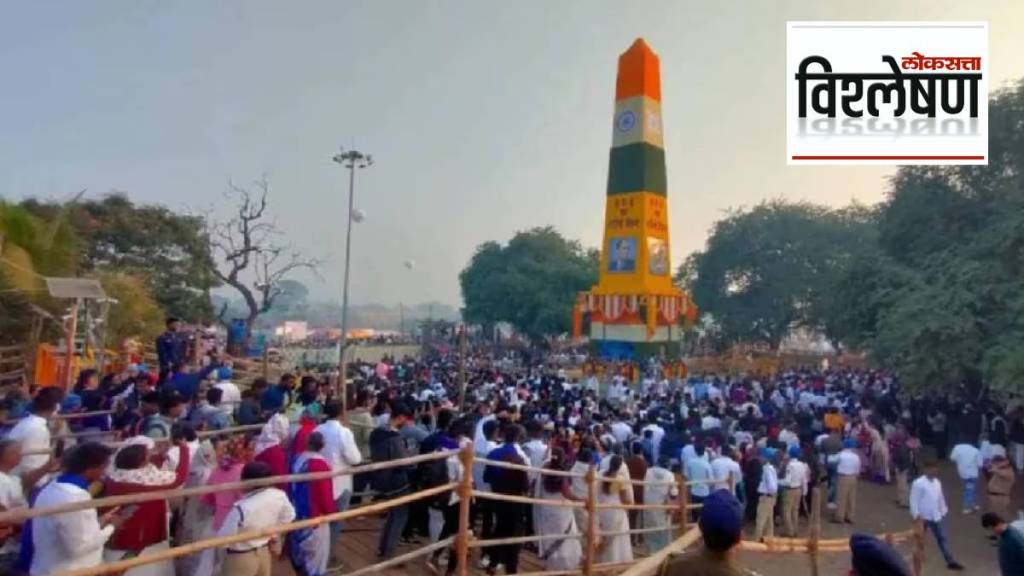 Koregaon Bhima Shaurya Din