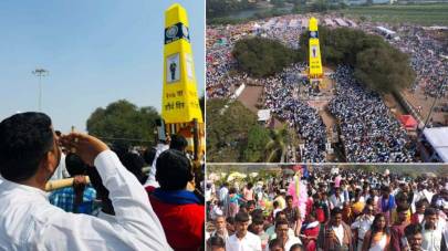 Photos : भीमा कोरेगाव येथे शोर्यदिन उत्साहात साजरा; लाखो अनुयायांची विजयस्तंभाला मानवंदना, पाहा फोटो