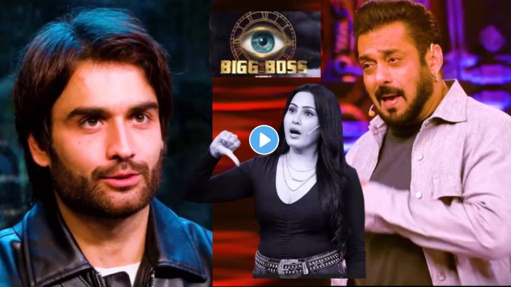 Bigg Boss 18 salman khan kamya Punjabi slams on Vivian dsena watch promo