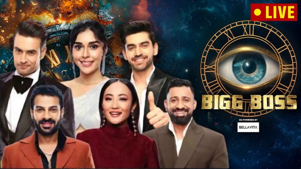 Bigg Boss 18 Grand Finale LIVE