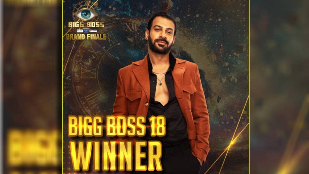 Bigg Boss 18 Grand Finale Winner Karanveer Mehra