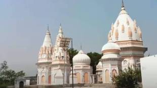 Billeshwar Mahadev temple UP Unnao