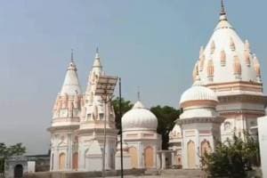 Billeshwar Mahadev temple UP Unnao