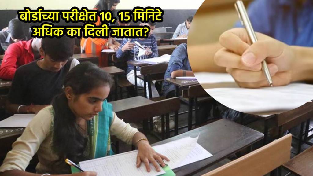 Board exam preparation tips 2025