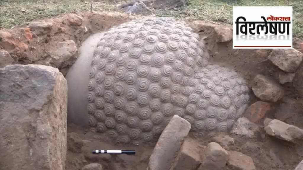 Buddha head Ratnagiri