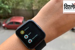 Cancer causing chemicals on smart watches and bands