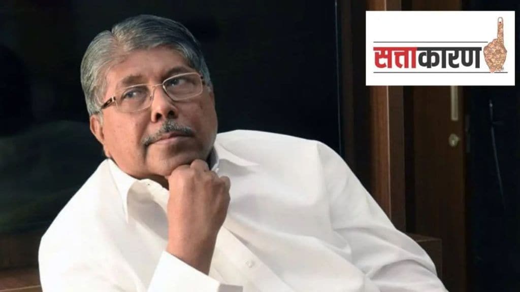 Chandrakant Patil will be responsible for party expansion in Sangli