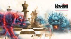 History of chess: बुध्दिबळाची जन्मभूमी कुठली; भारत का चीन?