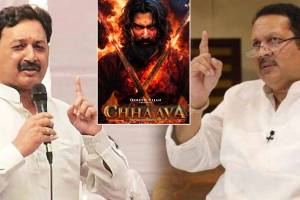 Chhaava Movie Controversy Political Reactions Udayanraje Bhosale sambhajiraje Chhatrapati