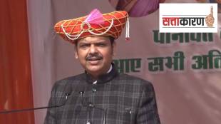 Devendra Fadnavis Said This Thing About Panipat War