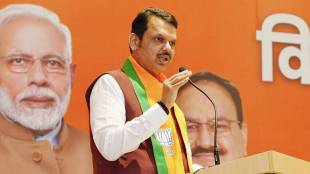 Devendra Fadnavis News