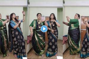 Premachi Goshta fame komal Balaji and Sanjivani Jadhav dance on asha Bhosale song