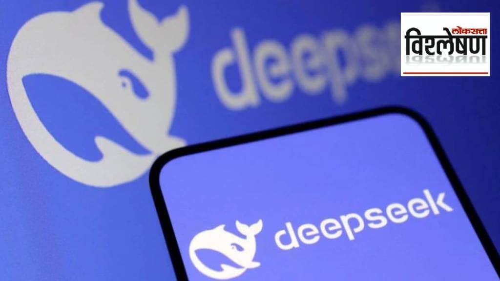 China Chinese Artificial Intelligence startup DeepSeek