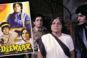 50 Years of Deewaar Movie in Marathi