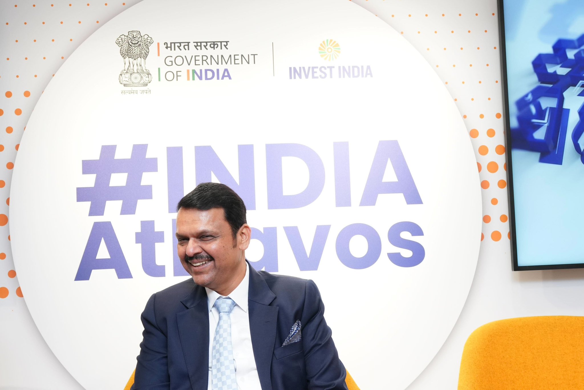 Devendra Fadnavis Switzerland Davos 2025 World Economic Forum