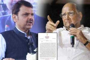 Devendra Fadnavis and sharad pawar