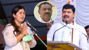 Suresh Dhas Statement About Pankaja Munde and Dhananjay Munde