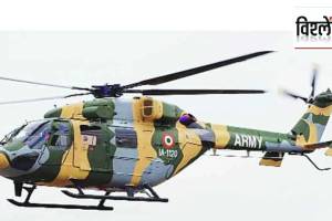 Why are indigenously made Dhruva helicopters frequently involved in accidents