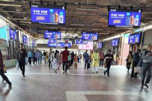 advertisement boards indicators Dombivli railway station local train passengers