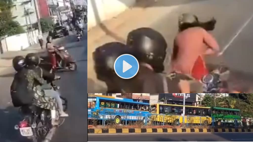 Domino Effect Crash Sudden Scooty Brake Causes Multi-Vehicle Pileup Internet Reacts WATCH