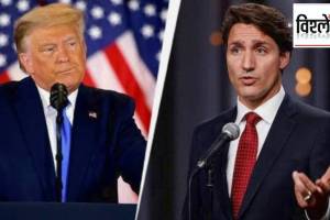 Donald Trump is advocating using economic pressure to annex Canada as part of the United States