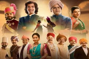 News About Marathi Drama