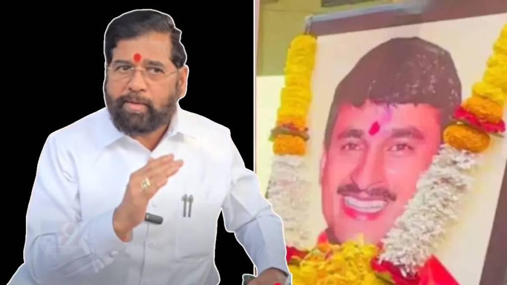 Eknath Shinde on Santosh Deshmukh Murder Case