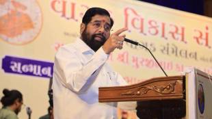 Eknath Shinde