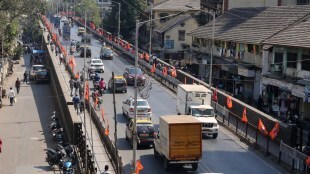 Elphinstone Road Over Bridge