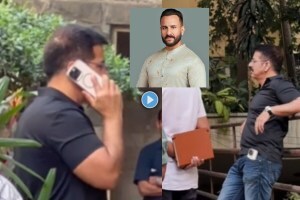 Encounter Specialist Daya Nayak Arrives at Saif Ali Khan home