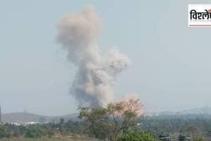 Explosion at an ordnance manufacturing factory in Jawahar Nagar