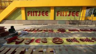 FIITJEE centres Shuts Down