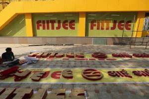 FIITJEE centres Shuts Down