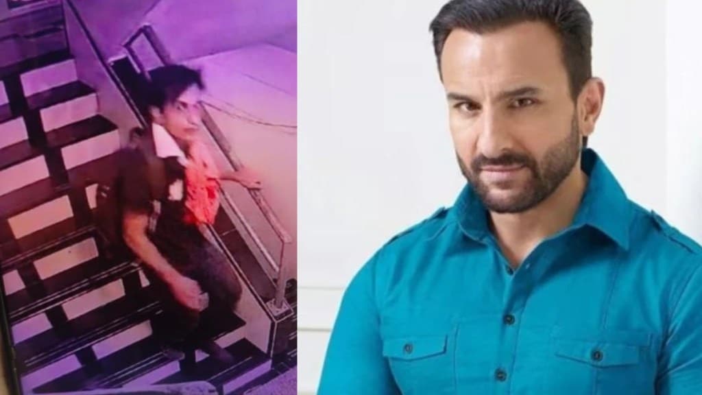 First photo of saif ali khan attacker