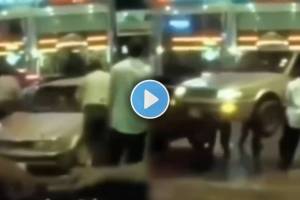 Funny Video Viral you will laugh after seeing what these four drunk people did