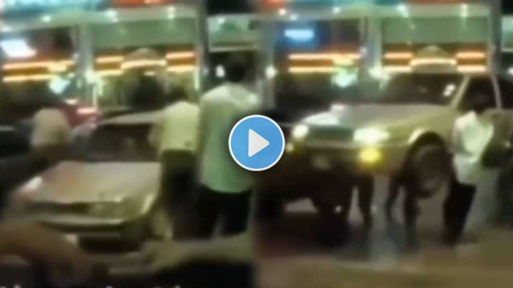 Funny Video Viral you will laugh after seeing what these four drunk people did