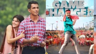 Game Changer vs Fateh Box Office Collection Day 1