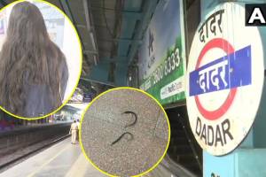 Girl's Hair Cut case At Dadar Station