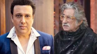 Govinda And Shakti Kapoor