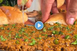 How To Make Veg Keema