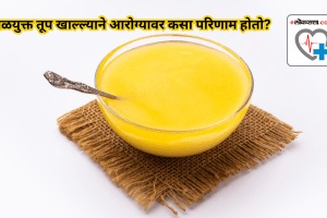 How eating adulterated ghee affects health