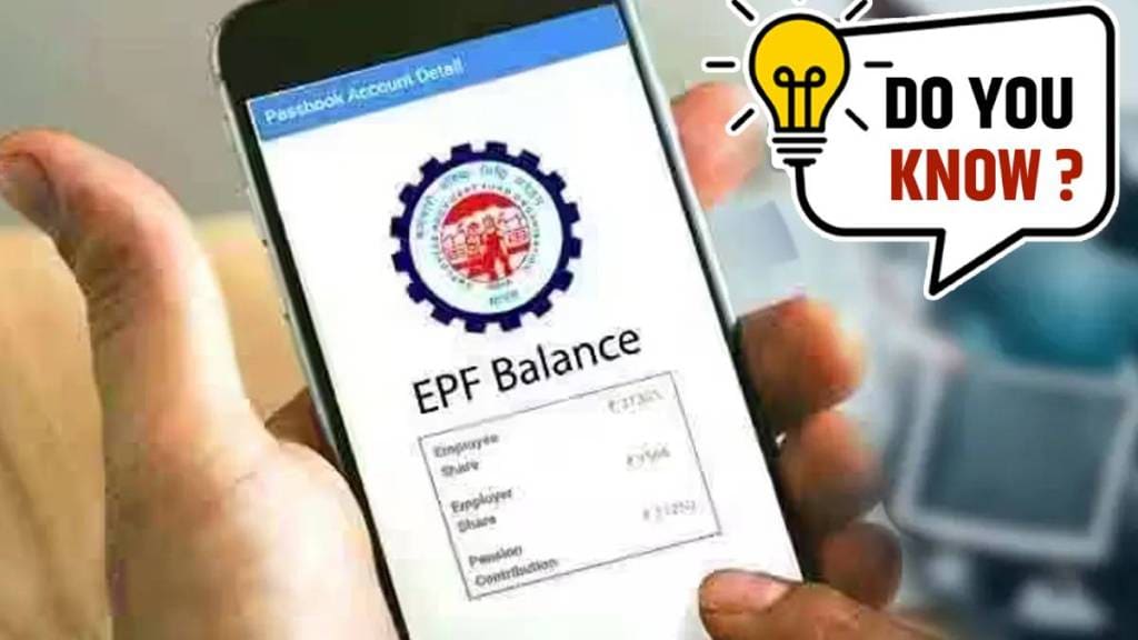 How to Check EPF Balance Using the UMANG App