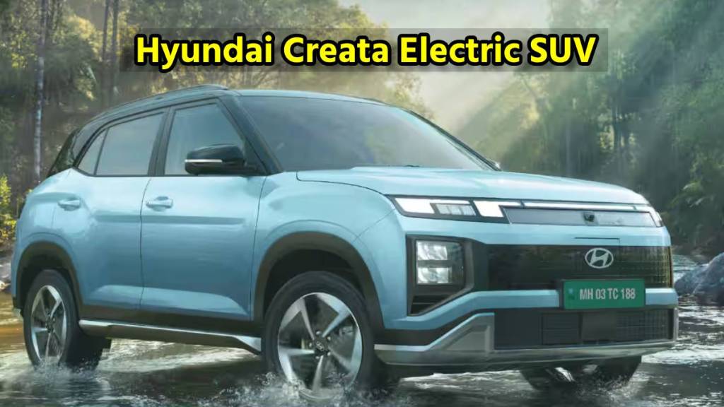 hyundai creta electric features specifications and price in marathi