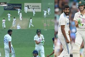 Jasprit Bumrah stares down Sam Konstas After Usman Khwaja Wicket and Team India Aggressive Celebration Video viral