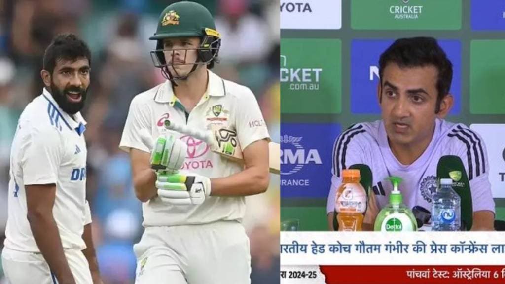 Gautam Gambhir Statement on Jasprit Bumrah and Sam Konstas Fight in Sydney test IND vs AUS