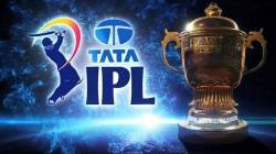 IPL 2025 : ठरलं! ‘या’ दिवसापासून रंगणार आयपीएलचा थरार, पहिला सामना ‘या’ तारखेला होणार