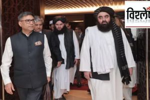 India move to engage with Taliban government